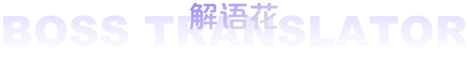 花朵